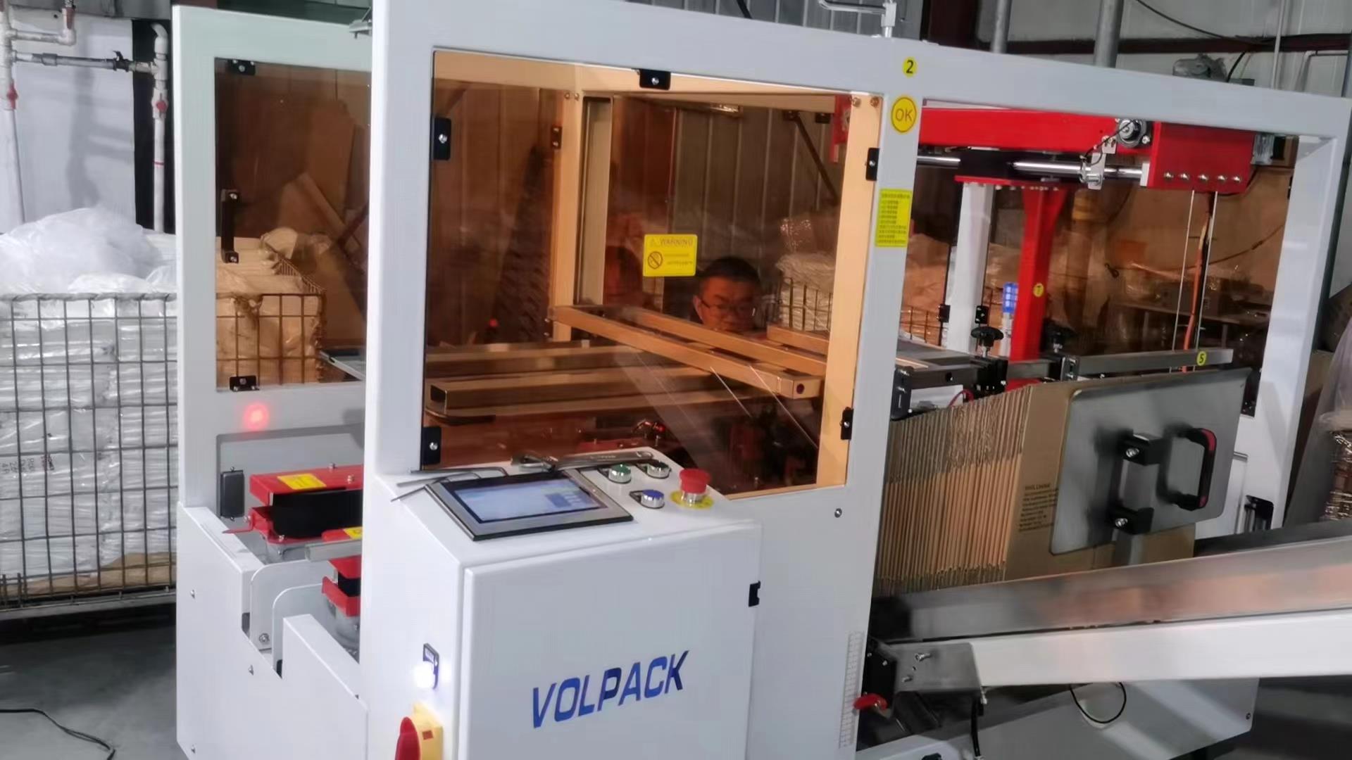 自動(dòng)開(kāi)箱機(jī)